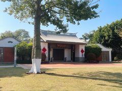 -筼筜书院