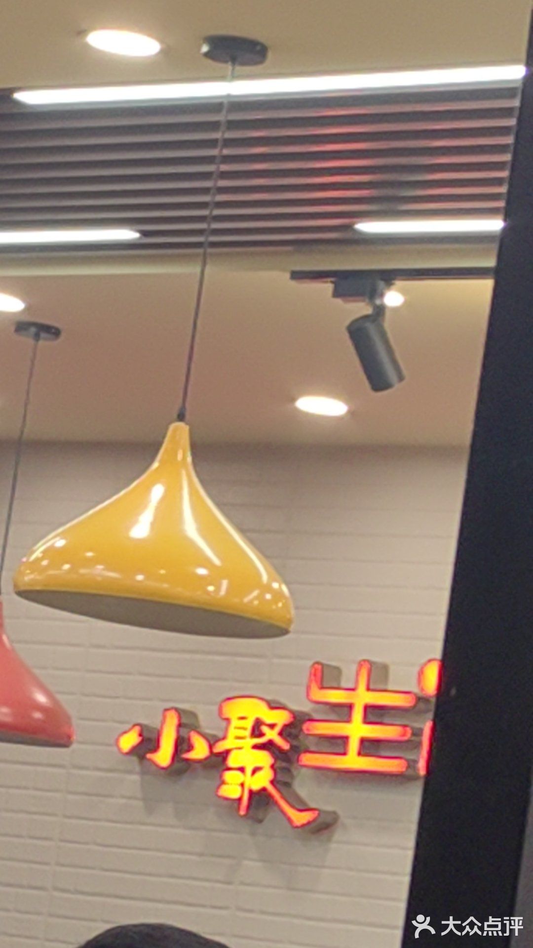 大场医院旁边好吃的鸡公煲[色]