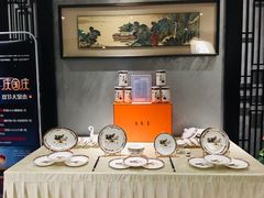 -欣悦府(城建大厦C座店)