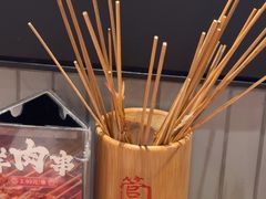 -管氏翅吧(地安门创始店)