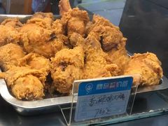 -春苗炸鸡