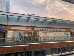 -普睿媞产后直营连锁(天鹅湖万达店)