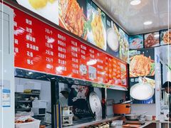-老舅老蒙肉饼非遗店(一店)