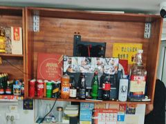 -宝瑞门钉肉饼店