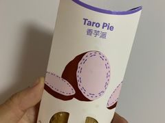 -麦当劳(启迪香山店)