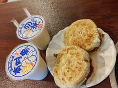 -老三羊汤【北兴隆街店】