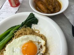 -颓记茶餐厅(美景总店)