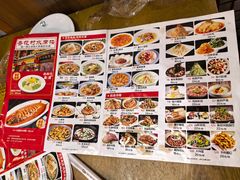 -杏花村水席楼(西大街总店)