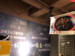 菜单-喝丢一只鞋海鲜烧烤·海肠捞饭(文体街店)