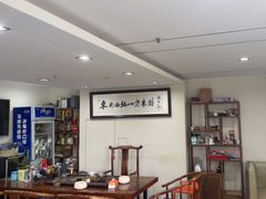 -翟韵茶咖棋牌