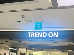 -新罗免税店(济州店)