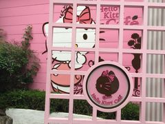 -Hello Kitty Cafe(弘大店)