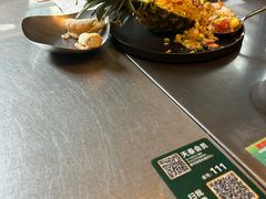 -simply thai天泰(长泰广场店)