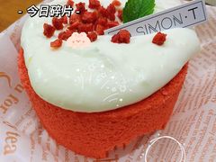 -西檬树SIMON·T轻奢蛋糕(大东方Max店)