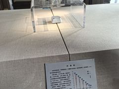-旅顺博物馆