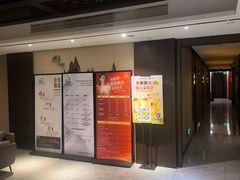 -水墨澜渟足道·SPA·传统(四望亭东关街店)