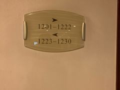 -曲江惠宾苑宾馆(大雁塔大唐不夜城店)