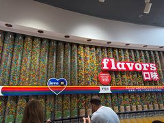 -m豆巧克力世界(上海世茂广场店)