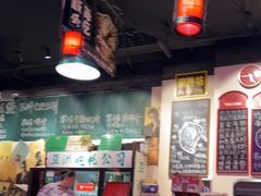 -蚝堡海鲜·威海菜·海肠捞饭·烧烤·亚洲吃蚝公司(幸福门店)
