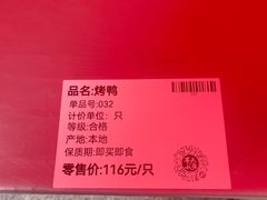 -潇湘华天大酒店-湘·悦美食街(芙蓉中路店)