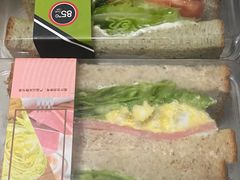 胚芽火腿三明治-85度C(青岛燕儿岛店)