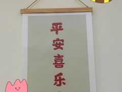 -橙呦·私人定制生日蛋糕