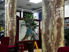 -山海关清和浑锅店