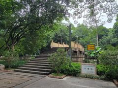 -晓港公园