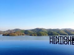 -天目湖涵田度假村