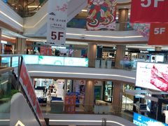 -吾悦广场(南京鼓楼店)
