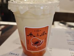 -雾鲜(KKMALL店)
