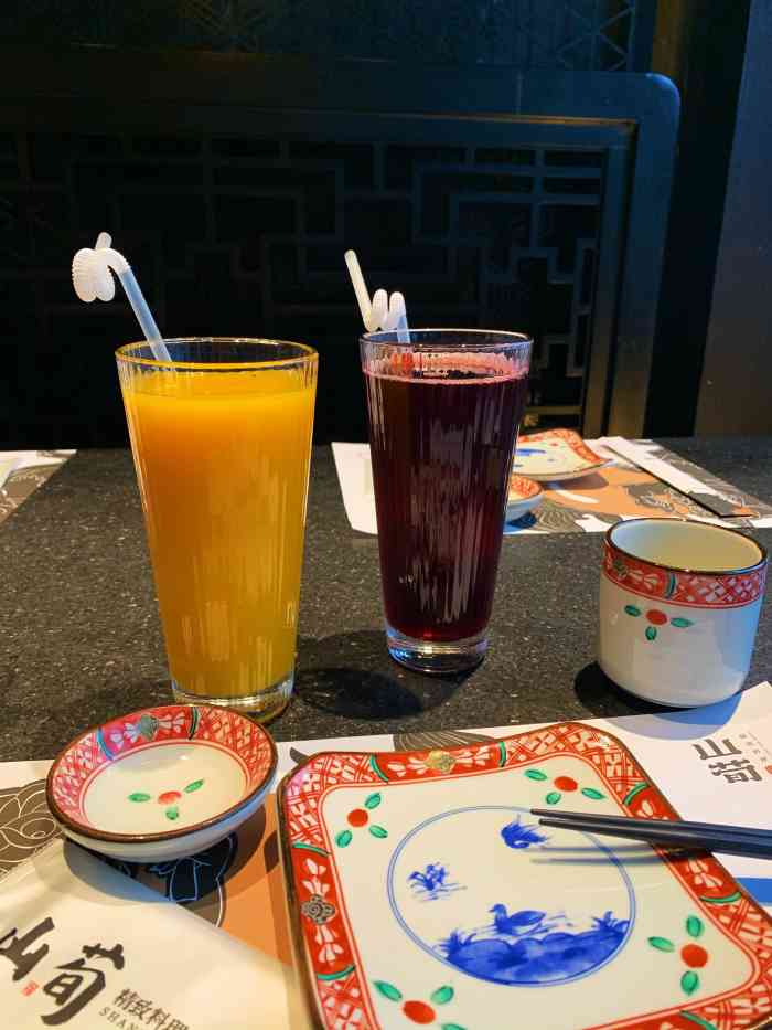 山荀精致料理(亨特店)-"[薄荷]环境: 以前的上井,现在的山荀,.