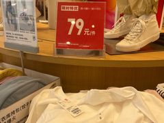 -优衣库(深圳万象天地旗舰店)