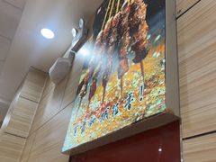 -孟记粥铺·家常菜·烧烤·粥(亚运村店)