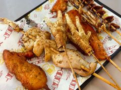 -正宗八宝冰饭·非遗冰饭·烧烤(奎桥店)