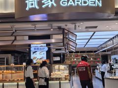 -荷家面包生日蛋糕(大渡口万达广场店)