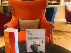 -郑州美盛喜来登大酒店