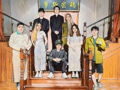 -摩斯密码·实景搜证换装沉浸密室剧本杀
