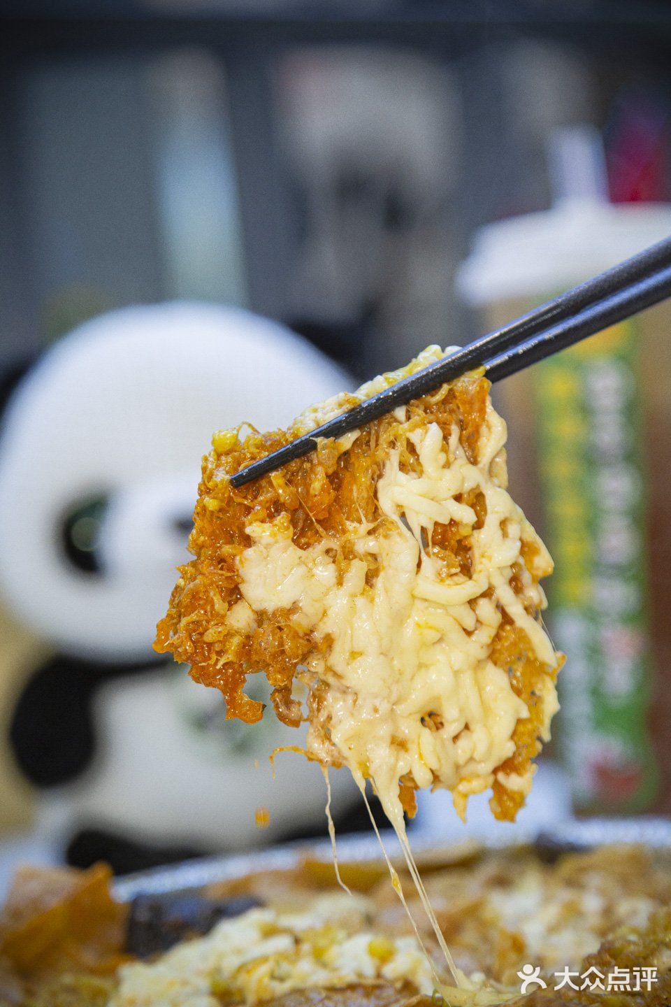 点吧点儿螺狮粉配豆汁儿！！香臭香臭的