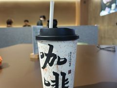 -袁记云饺的猜想(东方宝泰首店)
