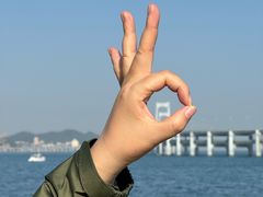 -黑石礁公园