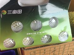 -嘿嘛仓储购(华明店)