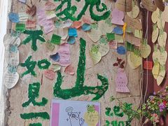 -巍山古城
