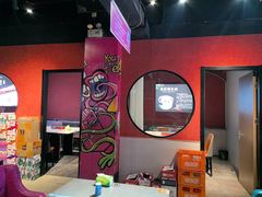 -醉炫音速烧烤·干煸菜(沙河总店)