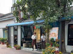-琥珀川糟粕醋·香草鸭·鸡煲(慈云寺店)