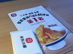 -关东小磨东北菜(上海长风大悦城店)