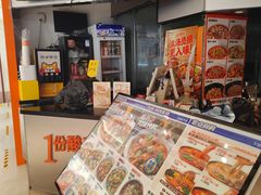 -蝎王府羊蝎子(北大地店)