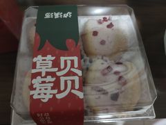 -泸溪河桃酥(欧尚店)