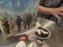 -DQ·蛋糕·冰淇淋(包河万达店)