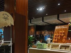-云海轩·海鲜自助-河北云瑧世纪大饭店1F